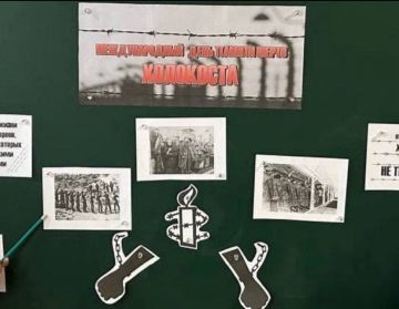 Ежегодно 27 января по всему миру вспоминают жертв Холокоста – одной из самых страшных страниц в истории Второй Мировой войны