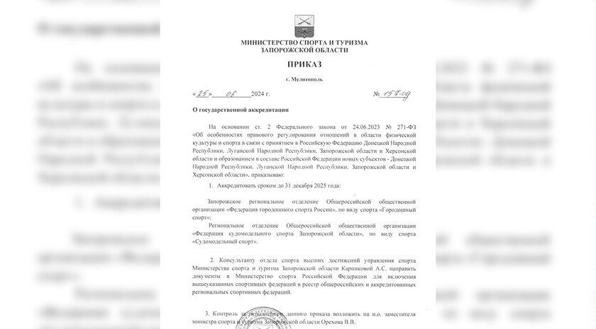 ��������� ��������� ������������ ������� ���������� ��������� ����������� �������