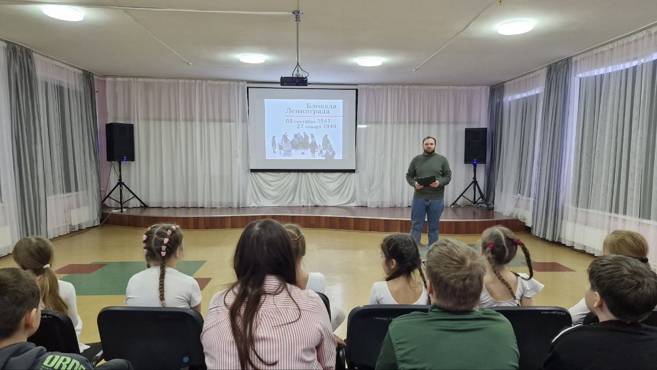 «Был город-фронт, была блокада»