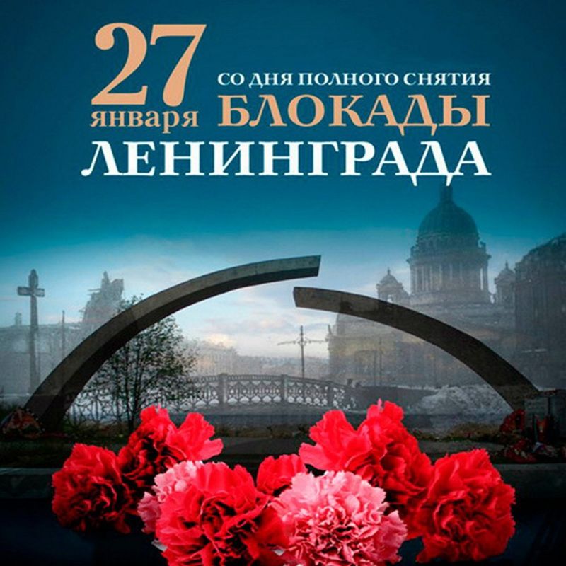 27 ������ � ���� ������� ������������ ���������� �� ���������� �������