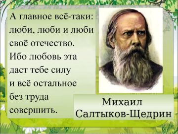 ������������ ���������� �������� ������ ���������-�������