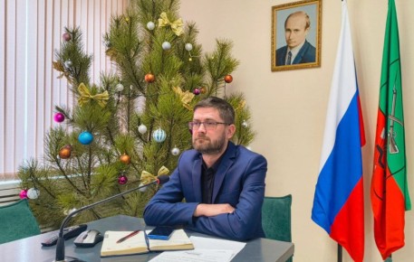 Министерство энергетики приняло участие в обсуждении проекта «КПО Бердянск»