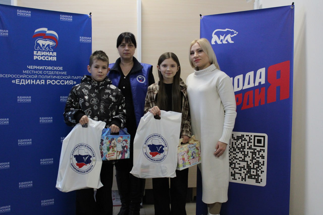 В Администрации Черниговского муниципального округа состоялось награждение юных талантов, принявших участие в конкурсе "Крещенские чудеса в творчестве детей"