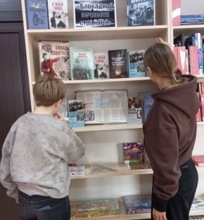 «Блокадной вечности страницы»