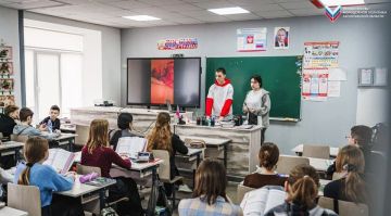 Молодежи Мелитополя рассказали, как сохранять бодрость и тренировать силу воли