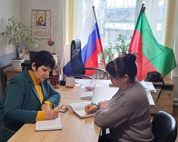 ���������� ������� ������������ ��������������� ������������� �������� � 12 ������������ �������������� ������ � �������������� ��������� ������������ �������� ��������� ������ "������ ������" ������ ����������� �������