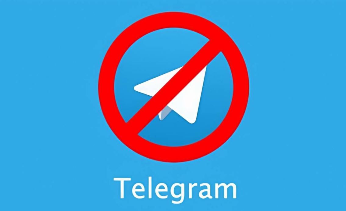 «Telegram» в России могут заблокировать к выборам 2026 года