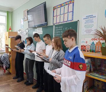 Живая нить памяти: В Акимовской СОШ №27 чтят героев блокадного Ленинграда!