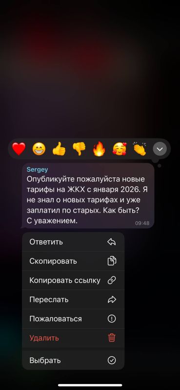 �������� �� ������ ����������