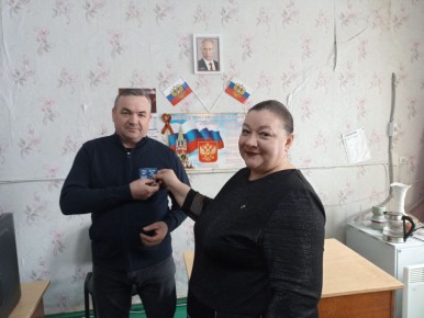 � �������� ���� ������� ������ ������� ����������, ������� ����������� ��������� ������ ������� ��������-����������� �������� ���� ����������