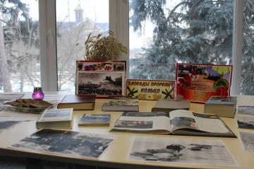 В 82-ю годовщину снятия блокады Ленинграда, в Черниговской центральной библиотеке прошел памятный патриотический час