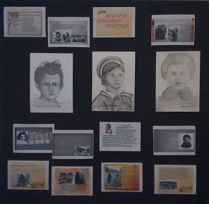 Дети-герои блокадного Ленинграда