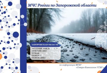 � 27 �� 28 ������ �� ���������� ������� ����� ������� � ������������