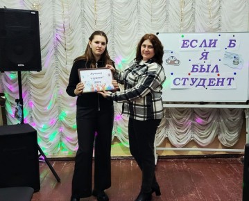 Студенческий драйв в Новенском сельском клубе!