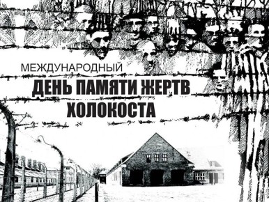 ��� ���� �������.... 27 ������ ���������� ������������� ���� ������ ����� ���������. ���������� ����������� ���������� ��� 1 ������ 2005 ����