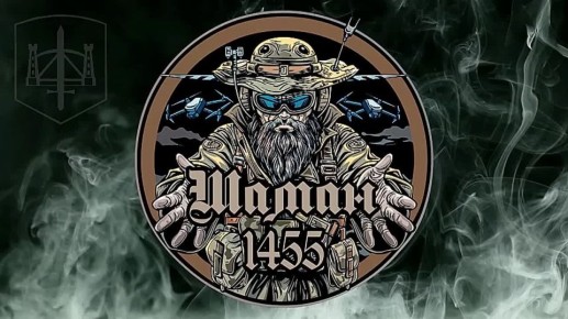 ������� ������ ����������. ��������� ������� ����� ������������� ������� 1455 ����� ���������� ������� ����� � ������ ��. ������������