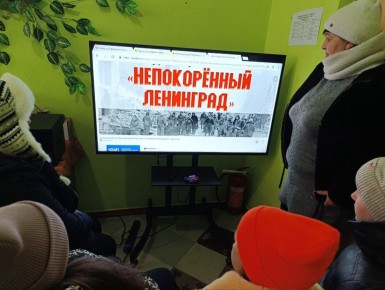 В память о подвиге: Акимовский муниципальный округ чтит годовщину снятия блокады Ленинграда