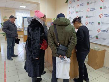 «Наша цель: найти вам работу»