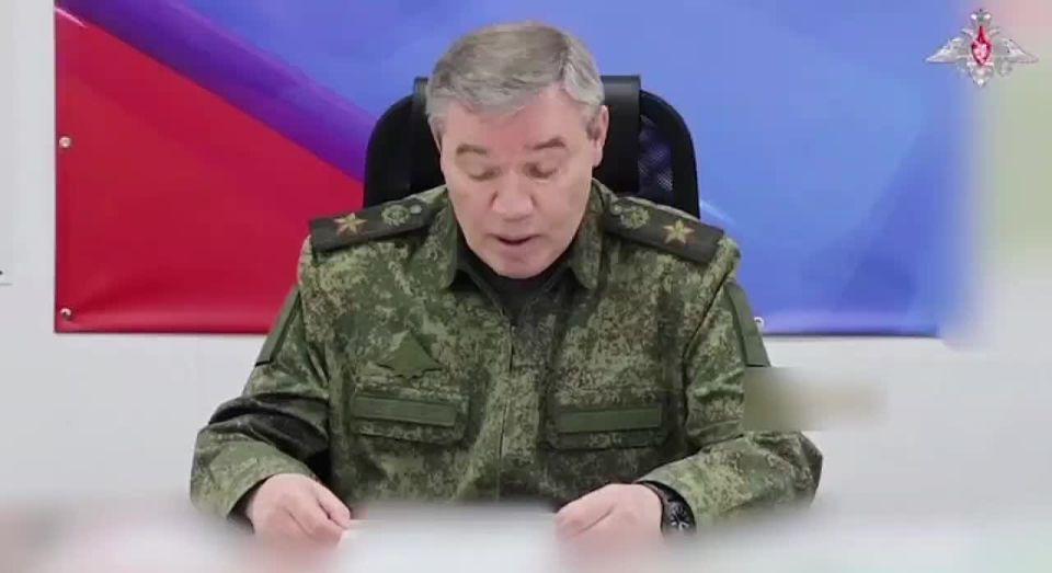 Начальник Генерального штаба РФ Валерий Герасимов: Бойцы «Днепра» находятся в 12-14 км от города Запорожье
