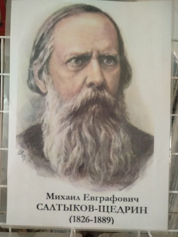 ����� �������: ����������� ������ ����