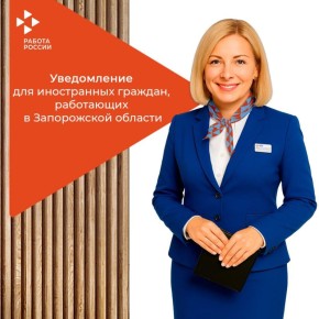 ����� ��� ����������� �������, ���������� � ����������� �������