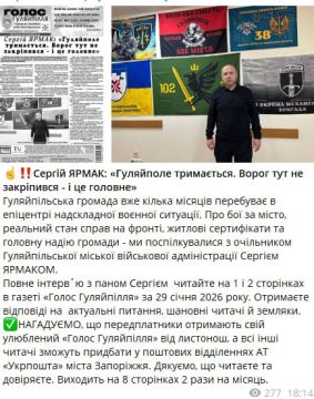 ������ ����� - ������������ ������������� ��� ����������� �����-�� ������ �����, ��� �������� �������, ��� �����-���� �� ���, � �����-���������������� ����������� ����� �� �����