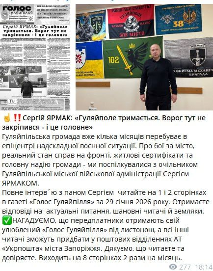 ������ ����� - ������������ ������������� ��� ����������� �����-�� ������ �����, ��� �������� �������, ��� �����-���� �� ���, � �����-���������������� ����������� ����� �� �����