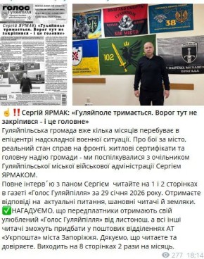 ������ ����� - ������������ ������������� ��� ����������� �����-�� ������ �����, ��� �������� �������, ��� �����-���� �� ���, � �����-���������������� ����������� ����� �� �����