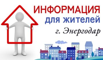 ��������� �����������!. ���� � ��� ������� �������� ������, � ����������� ���������� �������� �����, ��������� ��� ������ �������� � �. �., ������ ���������� �� ������: ��-� �����������, �. 14 (���� �� ������� ����� ���)...