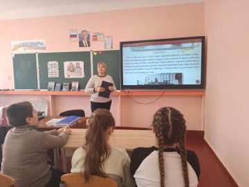 27 ������ - ���� ������� ������������ ���������� �� ���������� �������