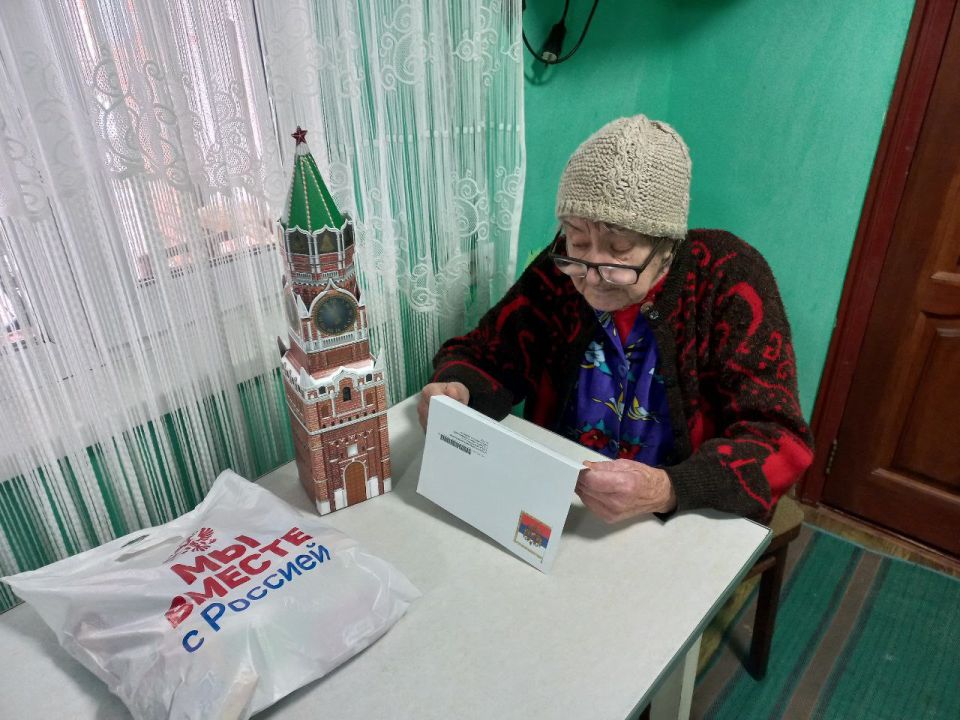 84-� ���� �������� �������� ������� �����, ������ ������������������ ����� ���������� ����������� ������� ���������� �������� �� �������