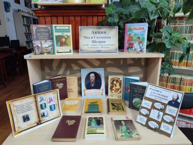 ��� � ��������-�������. � 200-����� �� ��� �������� �������� �������� ��������-��������, ���������, ���������� ����������, ������������� ������� � ������������� ������� �.�. ���������-������� � ���������� ���������...