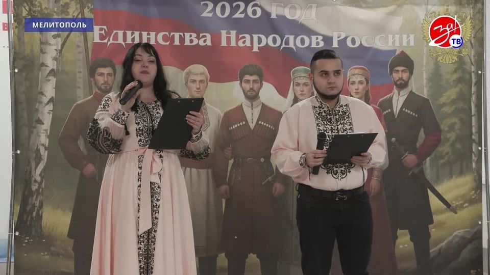 ������ � ������, ������������ ����� �������
