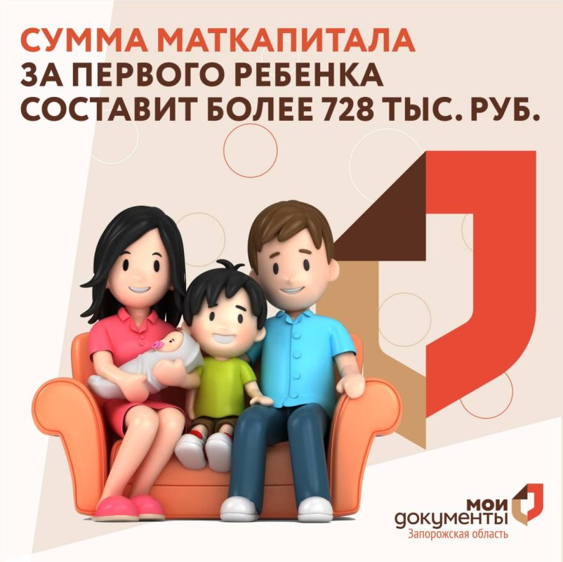 ����� ����������� �� ������� ������� �������� ����� 728 ���