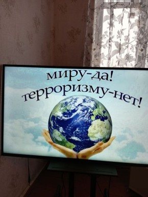 �� ������ �������. 27 ������ � ������������� �������� ���� �������� ���������� ������ ����������� � ��� ������� ��� ������ �������