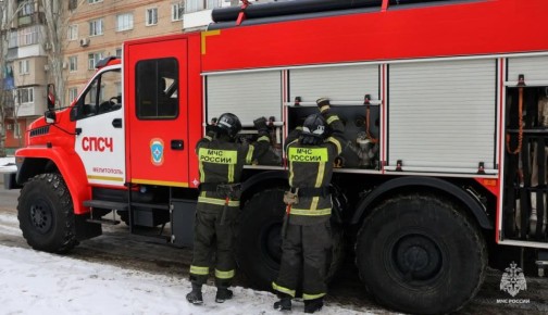 Оперативная обстановка по Запорожской области за 27 января