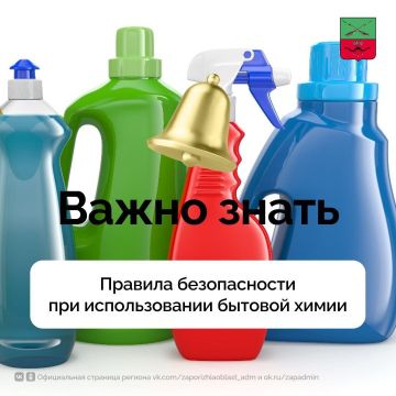 ��� ������� � ������������ ������� �����