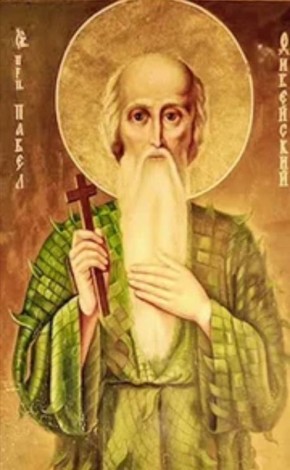 ���� �������: 28 ������ ������������ �������� ���������� ������������ ����� ����������, ������� � IV ����, ������ �� ���������������� ����������� �������