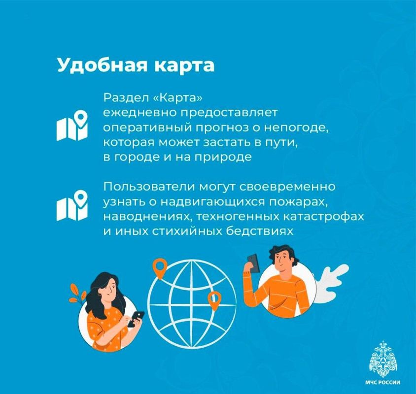 �������� ��������� ���������� ��� ������