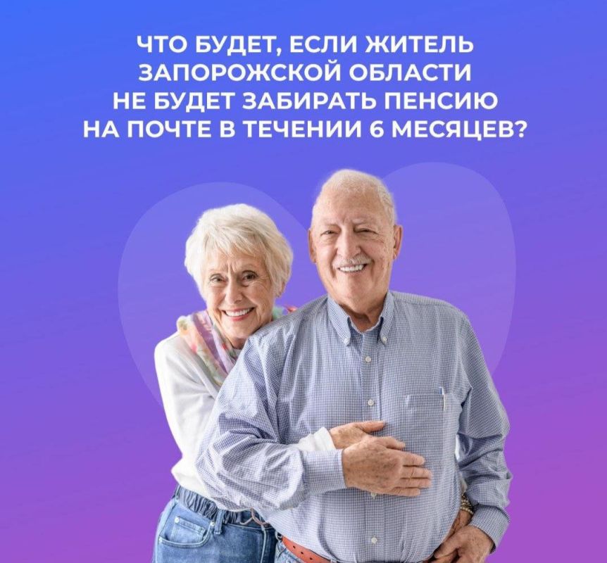 ���� �� �������� ������ ������ 6 ������� ������, ������� ��������������