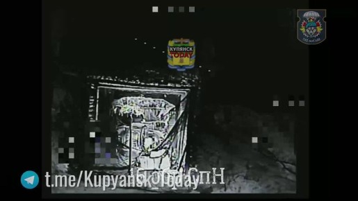 ��������� �����������. ����������� ���-1 ����������