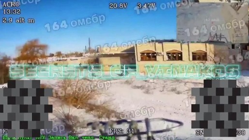 �������� ����� 25 �����. ����� ��������� ����������� ������������ � �������� ��������� ��������� �� ��������������� ����������� � ����������� ���� FPV �� �����������. ������� - ��������� �������� ��� ����, ��������� ������...