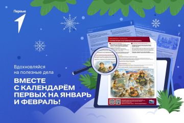 ������, ������!. ���� � ����� �������, � ��� ������, ��� ������ ����� ����������� ����� ������ � ����� �������! ��� ������� ������� ���� ��-���������� ����������