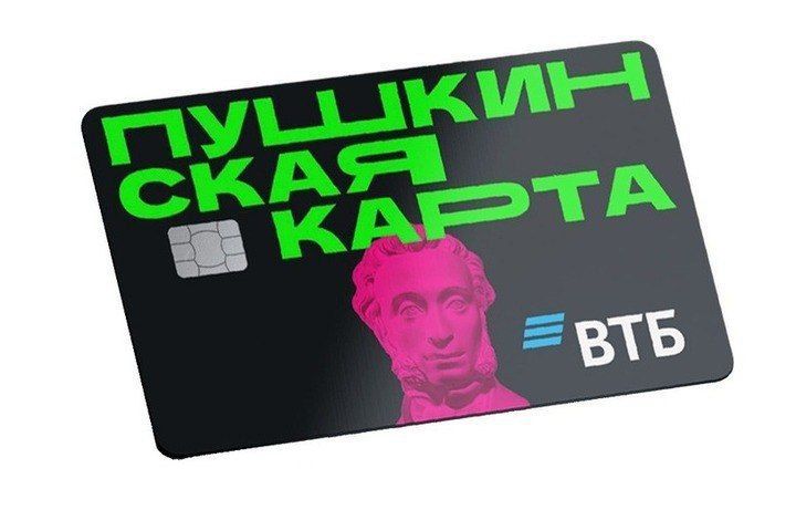 ����������� �����: �������� ���������� ����� ��� ������� ����������� �������