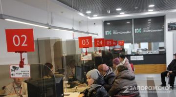 ��������: ������� ��� ���� ��������� ������� � ���� � �������� � ����������