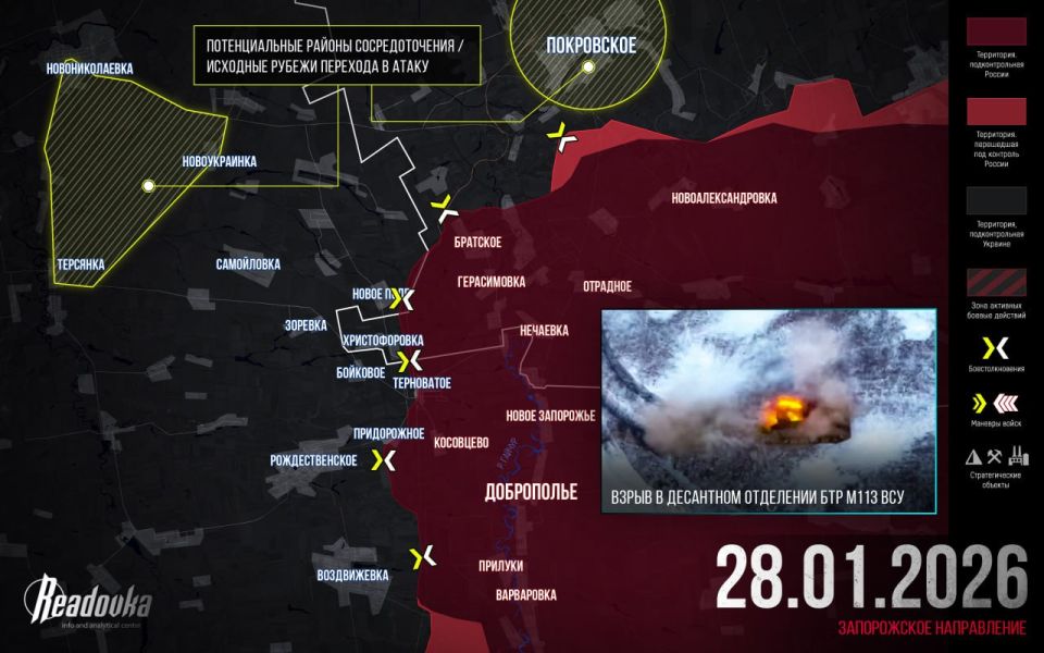 ��� �������� ������ ����� �� ���� ������ � �������� ������ Readovka �� 28 ������