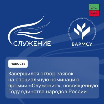 ��������������� �������� ����� � ������ ���������� �����������������