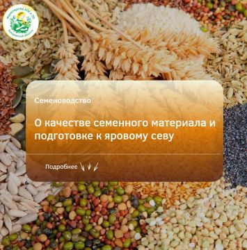 �� ���������� �����-������������� ������� ���� ���� ��ʻ, � 2025 ���� �������������������� ����������� ������� ������ ������ �� ����� ���� � ������������ �������� ��������� ��������� ������ � ������ 1920 ����