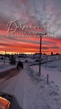 ������ ����! ������ ����� ����� ���� � ����� �����������!