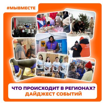 ������, ������������ ���������